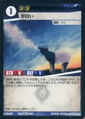 2025年最新】ACGカードの人気アイテム - メルカリ