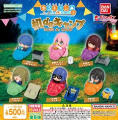 【ゆるキャン▲ SEASON 3】 ぬいぐるみ ✨全5種コンプセット✨ ゆるキャン△ SEASON3COLLECTION｜発売日：2024年6月17日