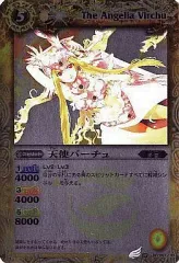 2025年最新】バトルスピリッツ 激翔の人気アイテム - メルカリ