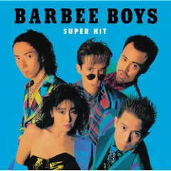 2025年最新】Barbee_Boysの人気アイテム - メルカリ