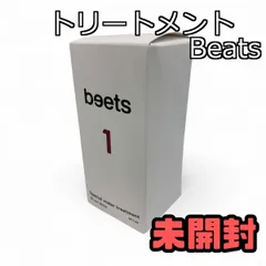2025年最新】BEETS ウォータートリートメントの人気アイテム