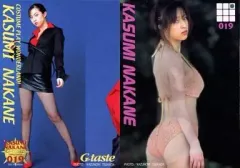 ❗️新品未開封❗️ G-taste実写版コスプレトレーディングカード　T77 Amazon.co.jp: G-taste 実写コスプレ トレカ 乙葉