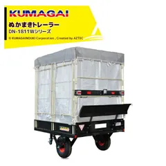 2025年最新】西濃運輸 トレーラーの人気アイテム - メルカリ