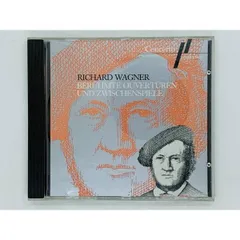 CD RICHARD WAGNER / BERUHMTE OUVERTUREN UND ZWISCHENSPIELE / ワーグナー ツメカケ Y39