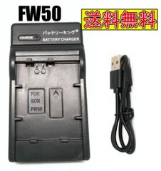 【美品・バッテリー2個付き】SONY α5100 本体セット（充電器つき） 楽天市場】ソニー α5100 バッテリーの通販