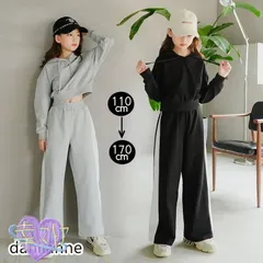 子供ジャージ スウェット キッズ パーカー 女の子 上下セット アップ 春 秋 運動会 ダンス トレーニングウェア スポーツウェア キッズLMQ057限定入荷