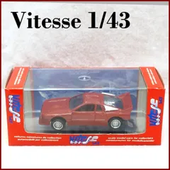VITESSEミニカー Yahoo!オークション -「vitesse ミニカー」の落札相場・落札価格