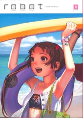 2025年最新】村田蓮爾 robotの人気アイテム - メルカリ