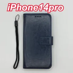 SP-70 Judaz Classic Series 手帳ケース Apple iPhone 14pro 用 手帳型 ケース (ネイビーブルー) マグネット式 ストラップ付き スタンド機能 スマホケース 横開き PU革 カード入れ 財布型 カバー 典雅 紺青