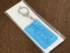 未開封品 ホロライブ 白上フブキ 1st ソロライブ 入国証明キーホルダー FBKINGDOMのサムネイル