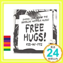 2025年最新】free hugs 初回aの人気アイテム - メルカリ