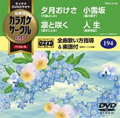 2024年最新】長保有紀の人気アイテム - メルカリ