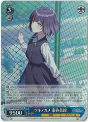 汚染された三角州/Polluted Delta》 mtg オンスロート - メルカリ