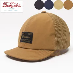 Basiquenti ワッシャー加工 アンパイアメッシュキャップのサムネイル
