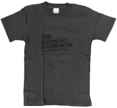 2025年最新】エレカシ Tシャツの人気アイテム - メルカリ