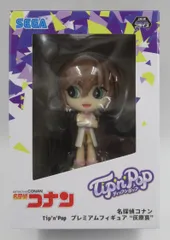 セガ Tip'n'Pop プレミアムフィギュア 灰原哀 (ノーマル)