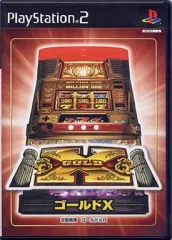 【中古】PS2ソフト ゴールドX