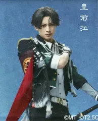 【中古】マグネット・磁石 立花裕大(豊前江) アクリルマグネット 「ミュージカル『刀剣乱舞』 ～静かの海のパライソ～(2021)」 刀剣乱舞2.5茶屋 ガチャ景品