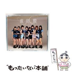 【中古】 Ｉｌｌｕｓｔｒａｔｏｒ　Ｖｅｒ．ＣＳ２（ツー）トレースマスター 実践テクニックガイド　Ｆｏｒ　Ｗｉｎｄｏｗｓ／Ｍａ/技術評論社/高橋正之 楽天市場】illustratorトレースマスターの通販