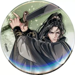 2025年最新】魔道祖師 月下清影の人気アイテム - メルカリ