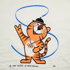 1988年　韓国ソウルオリンピック　ホドリ　記念　マスコット　キャラクターの額 ソウル1988オリンピックマスコット - 写真とヒストリー