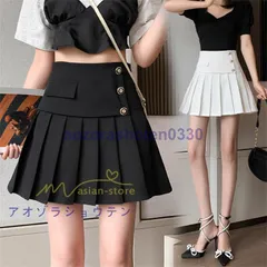 プリーツスカート スクール レディース 無地 ミニスカート ショート丈 スカート 韓国ファッション 20代30代40代 無地 春夏新作 カジュアル 着回し 上品 2022