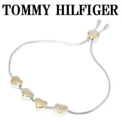 トミーヒルフィガー TOMMY HILFIGER 2780122 ブレスレット アクセサリー ブレス 腕輪 おしゃれ レディース シルバーのサムネイル