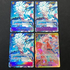 ワンピカード モンキー・D・ルフィ SEC 4枚セット