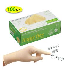 Item thumbnail for item 96588918-390a-46bc-ac65-78565003668b