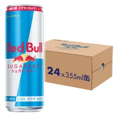新品未開封　レッドブル　250ml 24缶　3セット  計72缶 新品未開封 レッドブル 250ml 24缶 3セット 計72缶 Amazon.co.jp