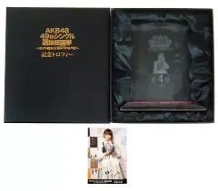 中古】小物(女性) 宮脇咲良(HKT48)/4位 個別レプリカトロフィー