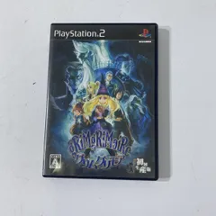 読込確認済み PlayStation2 PS2 グリムグリモア 初回限定版 ソフト 【送料無料】AAL0402S3500/0420