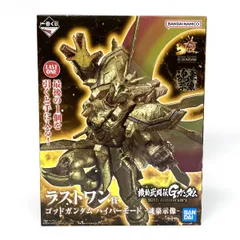 BANDAI NAMCO ゴッドガンダム ハイパーモード 一番くじ ラストワン賞 ラストワン賞 ゴッドガンダム ハイパーモード 魂豪示像 一番くじ