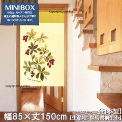 Item thumbnail for item 5abe7045-9790-4bc4-9492-d86108b048f2