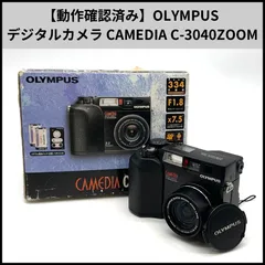 2025年最新】C-3040ZOOMの人気アイテム - メルカリ