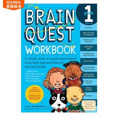 ブレインクエスト ワークブック Grade 1 Brain Quest Workbook ペーパーバック