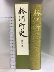 2024年最新】粉河の人気アイテム - メルカリ