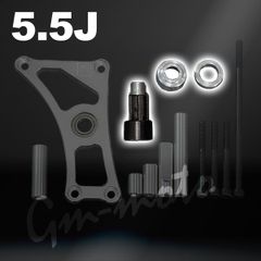 5.5J】【7.0J】ワイド化関連パーツ