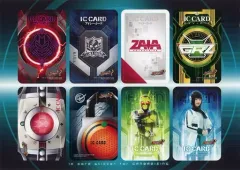 2025年最新】カード バインダー 仮面ライダーの人気アイテム - メルカリ