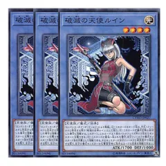 2024年最新】女神と天使カードの人気アイテム - メルカリ