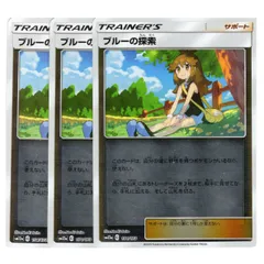 ブルーの探索 SR SM12a TAG TEAM GXタッグオールスターズ 三枚 ブルーの探索 SR SM12a TAG TEAM GXタッグオールスターズ - メルカリ