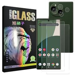 対応 AQUOS R9 SH-51E フィルム 6.5インチ 【2+2 枚セット-AGC旭硝子】 アクオス R9 ガラスフイルム 【2枚】+ レンズフィルム 【2枚】 aquos r9 液晶保護フィルム さらさら 強化ガラス 液晶 ガラス レンズ保護フィル 0