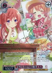 プレシャスメモリーズ　さくら荘のペットな彼女　椎名ましろ　茅野愛衣　直筆サイン 駿河屋 - 【買取】01-001b[PR]：椎名 ましろ(茅野愛衣直筆サイン