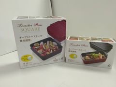 未使用品 葛恵子のトースターパン スクエア 葛恵子のトースターパンスクエア - 葛恵子ブランド