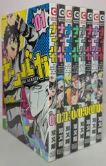 ナンバカ　漫画　1 2 3 4 5巻　初版　帯付き　非売品　ポストカード 2025年最新】ナンバカ 漫画の人気アイテム - メルカリ