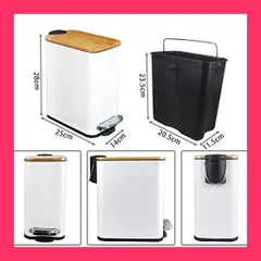 【スタッフおすすめ！】ゴミ箱 ふた付き 5L スリム ペダル式 ゴミ箱 角型 竹蓋 おしゃれ ごみ箱 消臭 密閉 音無し キッチン/リビングルーム/トイレ/バスルーム/オフィス/部屋用（白い）のサムネイル