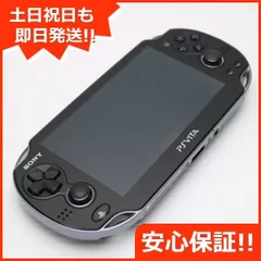 良品中古 PCH-1000 PS VITA ブラック 即日発送 game SONY PlayStation Wi-Fi 本体 土日祝発送OK  03000 - メルカリ