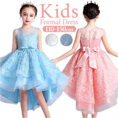 ☆ 110cm ☆ キッズフォーマルドレスショートxjformaldress03 女の子 ドレス 子供服 フォーマル フォーマルワンピース フォーマルドレス フラワーガール 子供ドレス 子どもドレス ジュニア 子ども服 こども服 キッズ服 ピアノ発表会 演奏会
