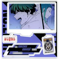 怪獣8号 保科宗一郎 アクリルメガフィギュア 名場面ジオラマフィギュア 2026年最新】保科宗一郎の人気アイテム - メルカリ