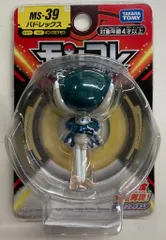 タカラトミー モンコレ ポケットモンスター バドレックス MS-39